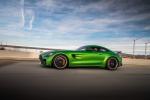 Mercedes-AMG GT R 2017 года (NA)